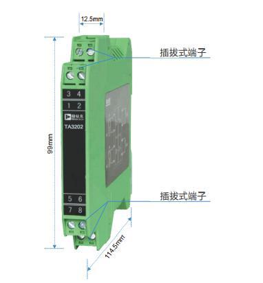 稳钛克TA3002TA3202无源隔离配电器